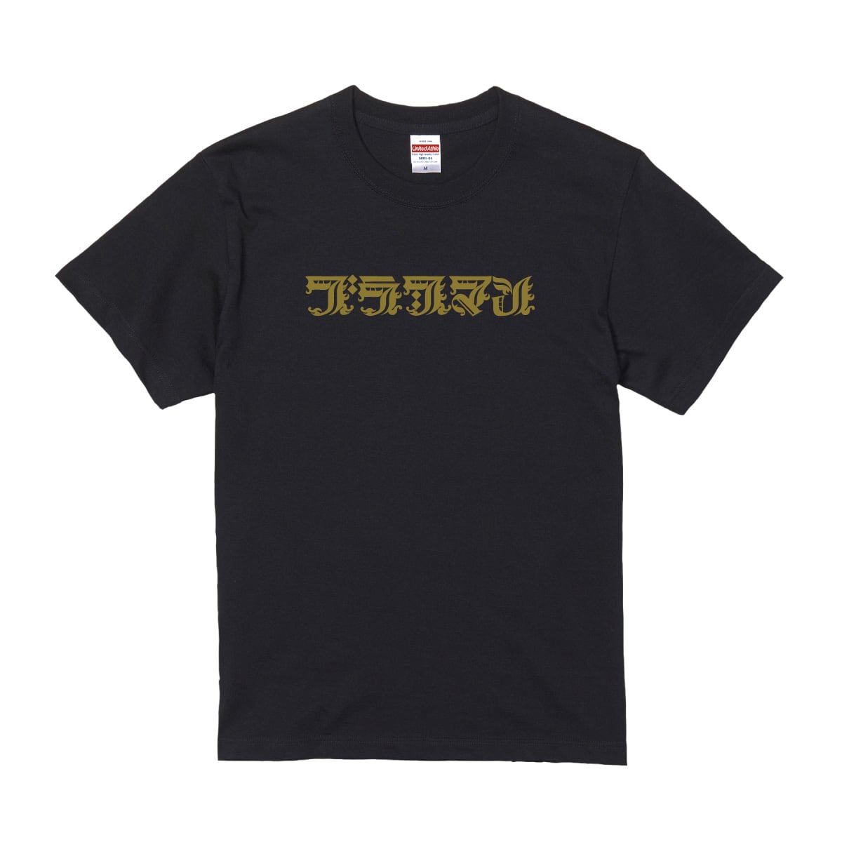 Fred,again Tシャツ XL フジロック ブラック Fred,again Tシャツ XL