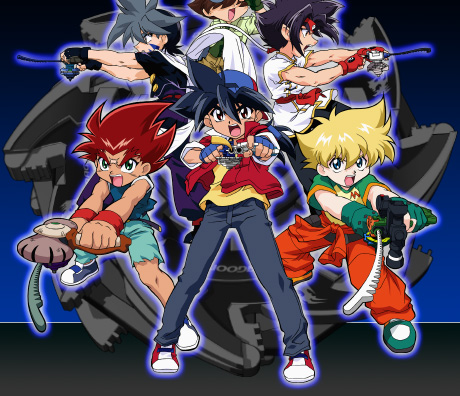 爆転シュートベイブレード Gレボリューション ポセイドン BEYBLADE