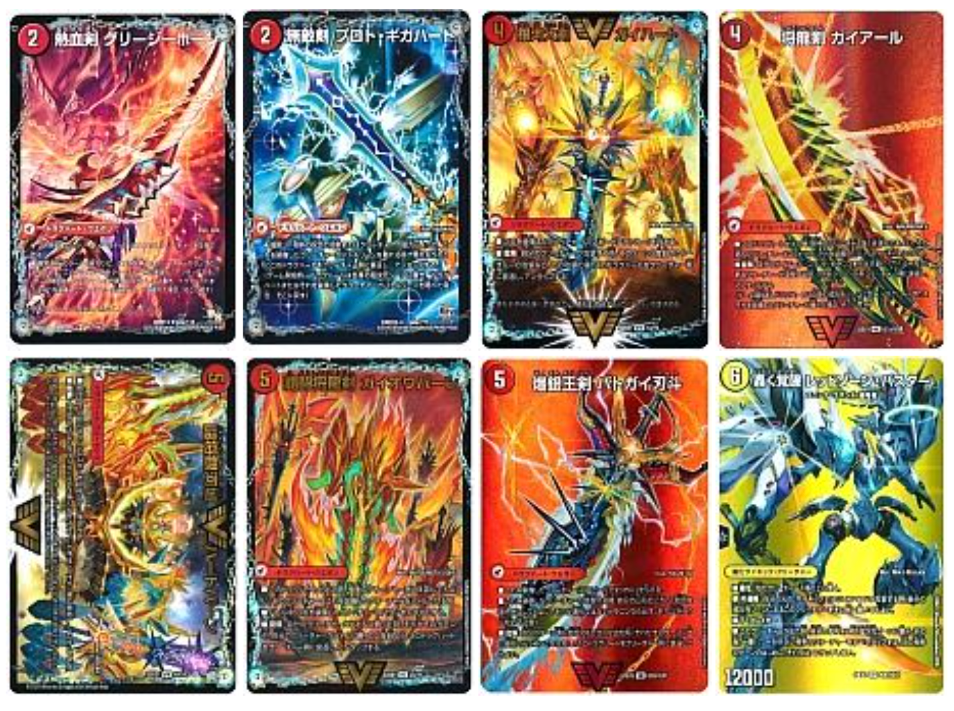 シータモルトVERSUS モルトDREAM シータモルト デュエルマスターズ