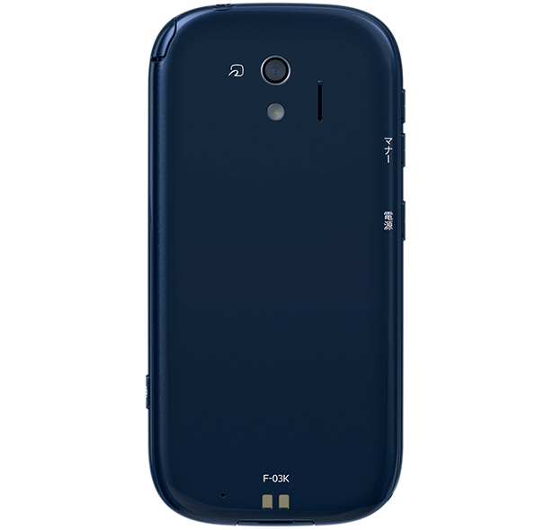 報道発表資料 : 「docomo with」に対応した「ドコモ らくらくホン