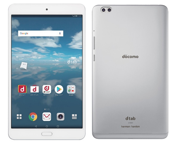 G2 dtab d-41A タブレット本体 ドコモ 売れ筋 G2 dtab d-41A