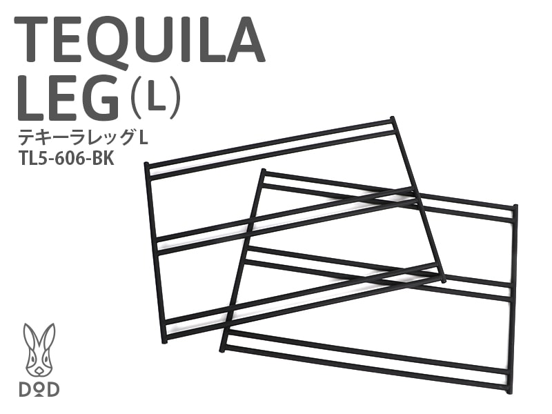 テキーラレッグL TL5-606-BK - DOD（ディーオーディー）【公式ブランド