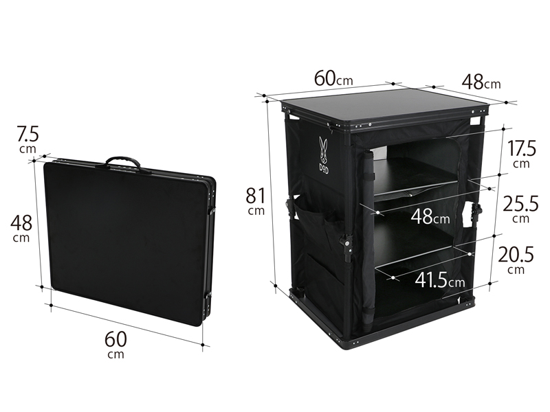 美品】DOD マルチキッチンテーブル TB1-38-BK ブラック マルチキッチン