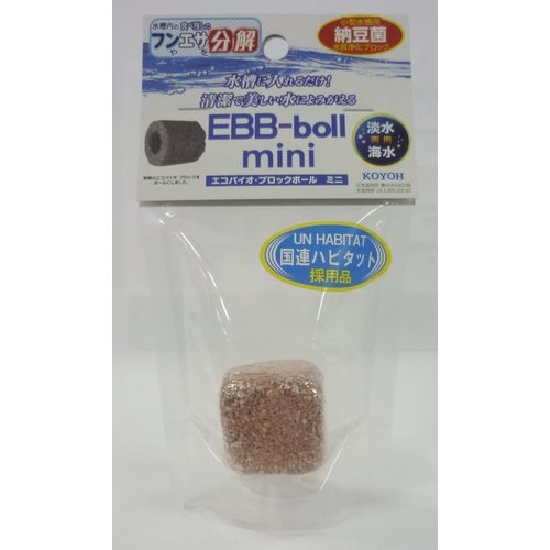 楽天市場】ボール ろ材の通販 水質浄化抜群濾過材ボールろ材納豆菌入り