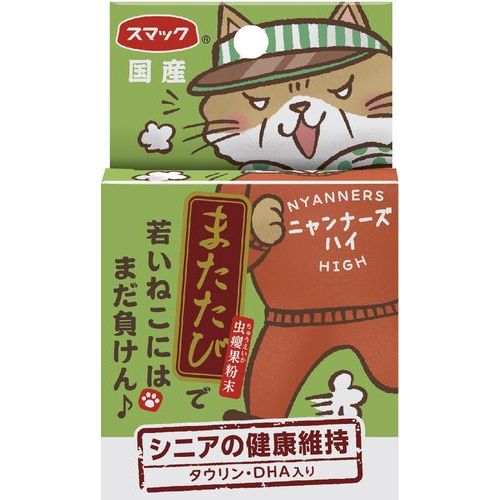 新またたび (株)スマック 猫用室内用品 2g シニアの健康維持