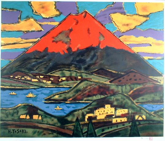 田崎広助 赤富士（特大直筆サイン）