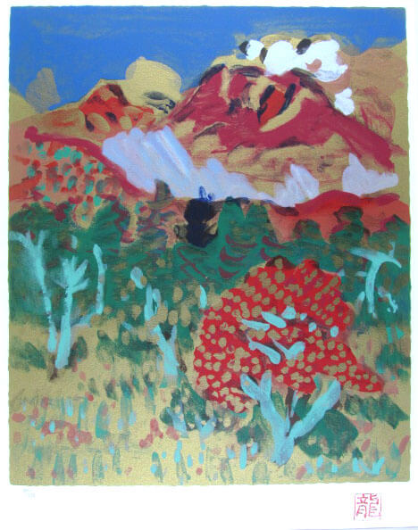 梅原龍三郎筆 油彩画 山と風景 梅原龍三郎筆 油彩画 山