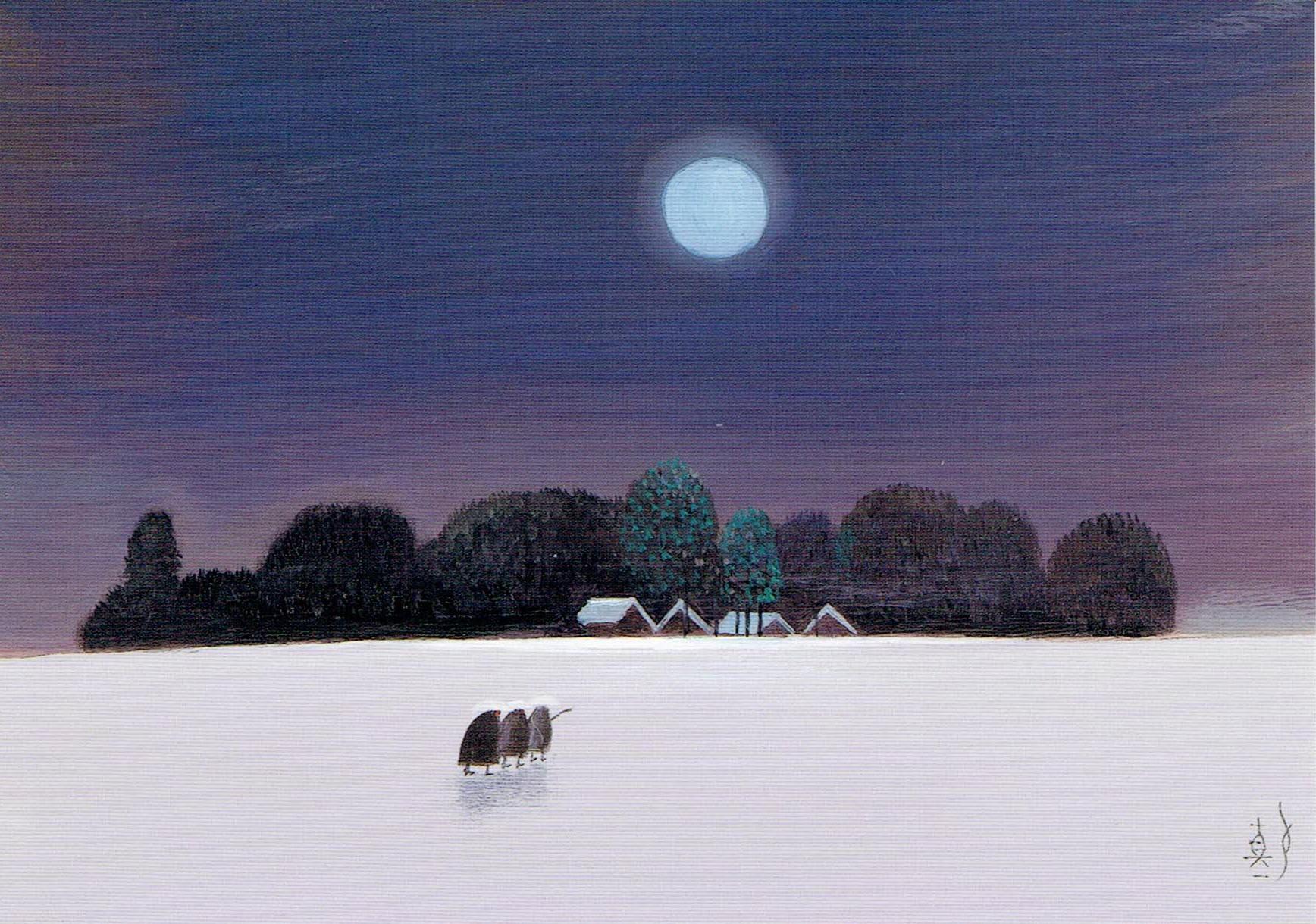 油彩画 斎藤真一作 「赫い雪」～越後瞽女日記より～ 額付 共シールル