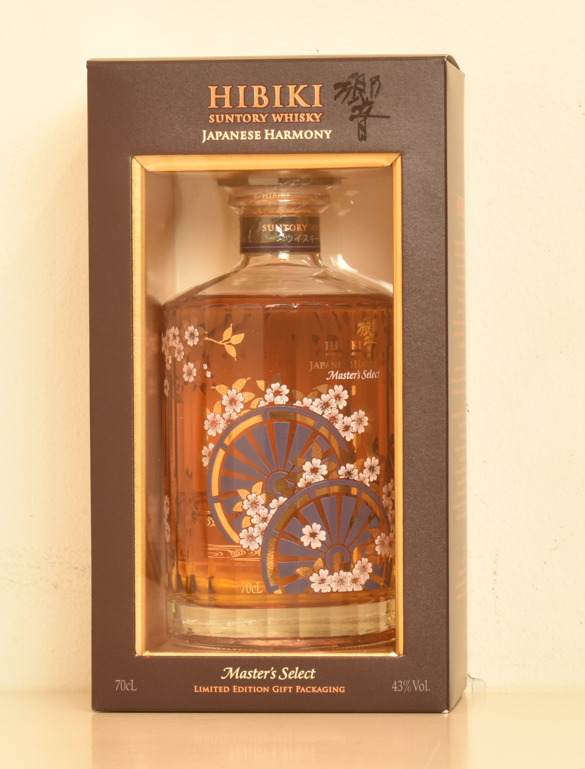 新品】サントリー 響 マスターズセレクト意匠ボトル 700mlウイスキー