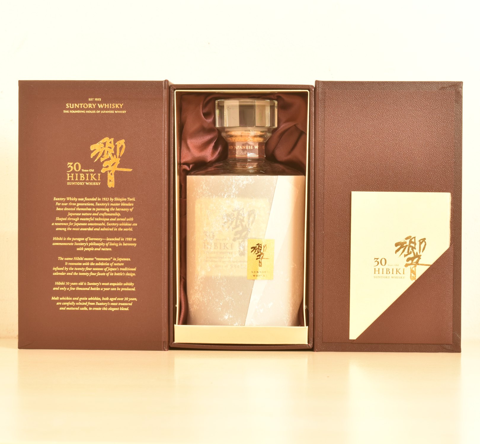 響30年 山崎25年 空瓶セット 響 30年 & 山崎 25年