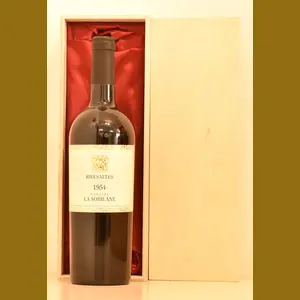 1954年 リヴザルト・ラ・ソビランヌ｜生まれ年ギフト