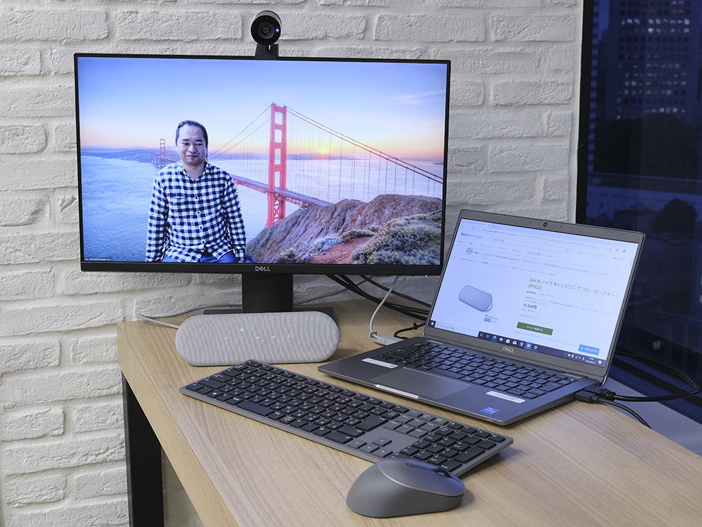 WEB会議をさらに快適に | Dellのノイズキャンセリングスピーカー