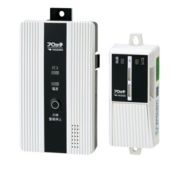 YF-765 矢崎エナジーシステム 東京ガス ガス・CO警報器 都市ガス用の