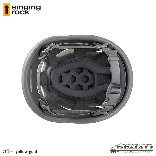 Ben Buckle NOVICE グライダーキット 50インチ Ben Buckle NOVICE