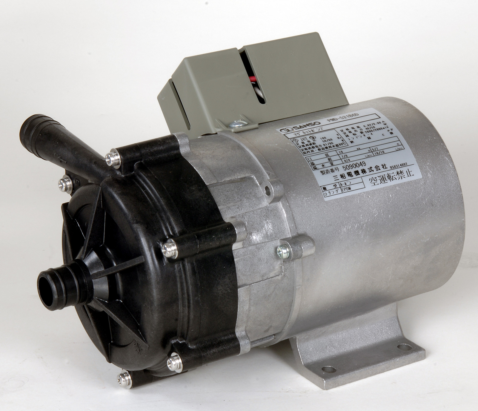 ACマグネットポンプ | 製品紹介 | 電装産業株式会社