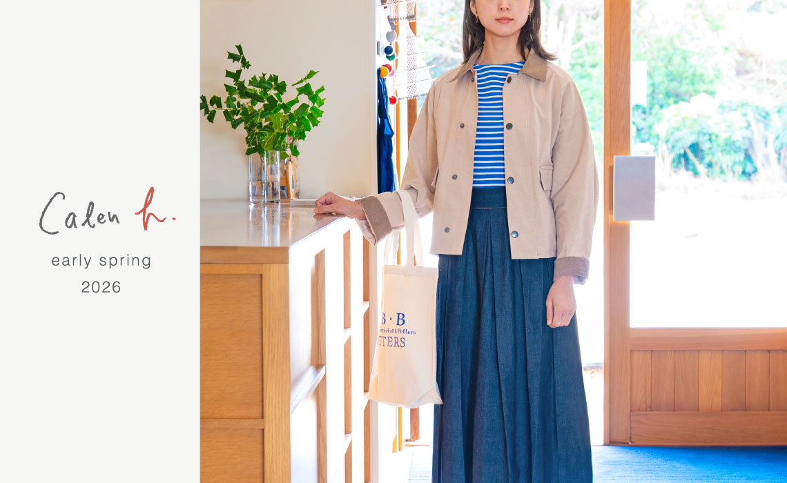 day＆day's（デイアンドデイズ）｜福岡を中心とした九州一円、及び関西