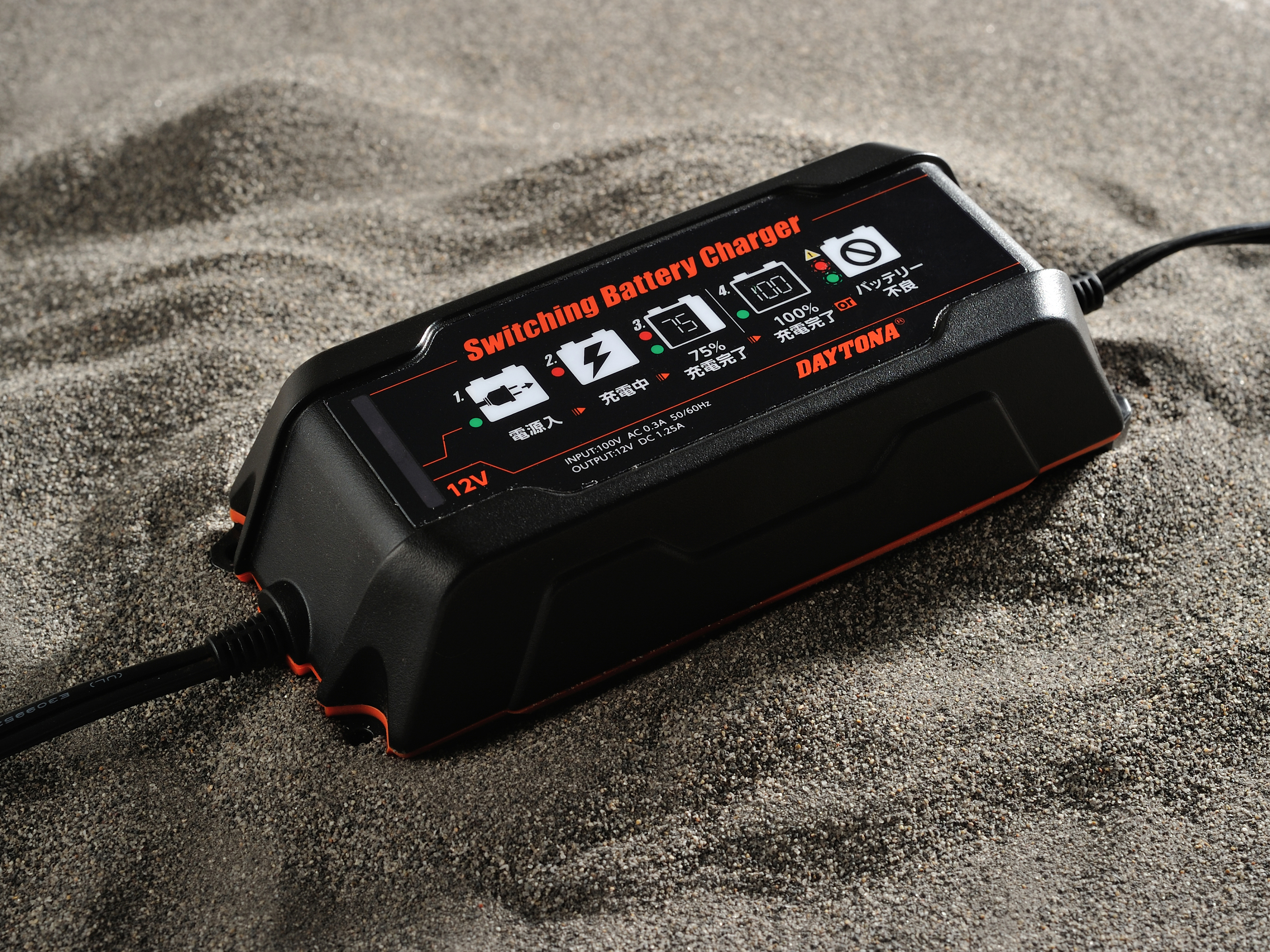 スイッチングバッテリーチャージャー 12V｜株式会社デイトナ