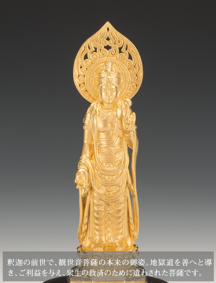 女神像，真鍮製，工藝美術品，高63cm，重9000克。 【公式通販】