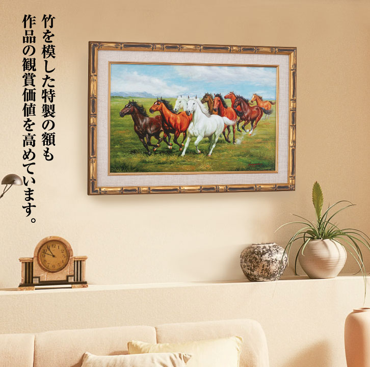 朝陽 油絵肉筆F4F 朝陽 油絵肉筆F4F