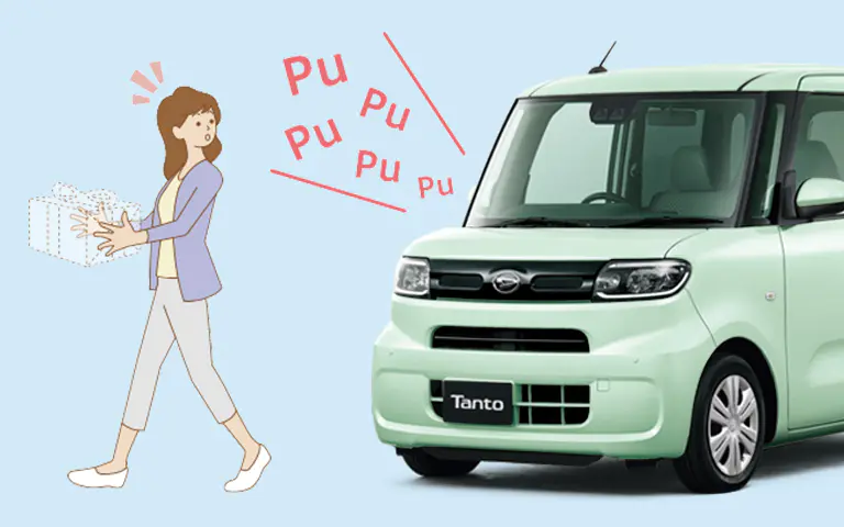 ダイハツ工業株式会社 アクセサリー】