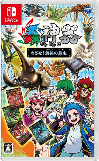 蟲神器 プレイマット ショッパー 2種 ポスター 蟲主総会 3周年 虫神器 LR