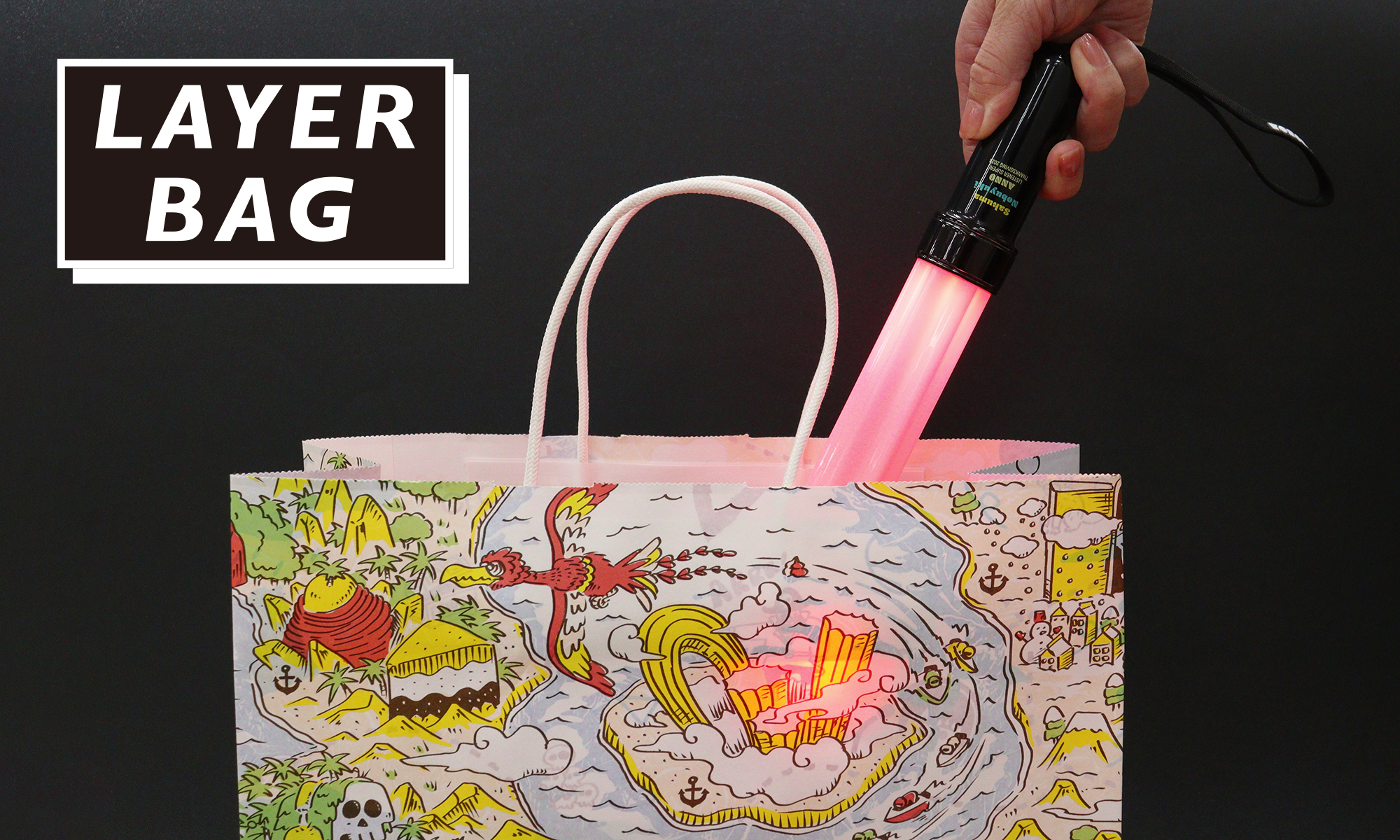 お知らせ】佐久間宣行のオールナイトニッポン0(ZERO) リスナー超感謝祭