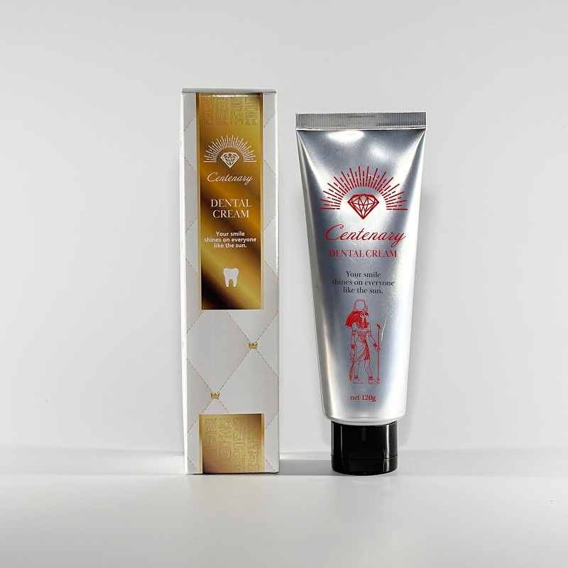 センティナリーシリーズ乳液20本