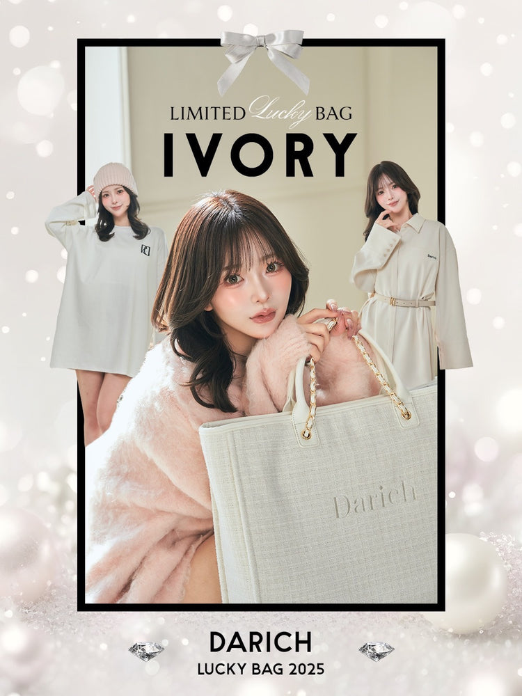 Darich 福袋 2025