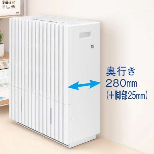 大容量加湿器 ヒーターレス気化式加湿器 FE-KXP23 ナノイー搭載