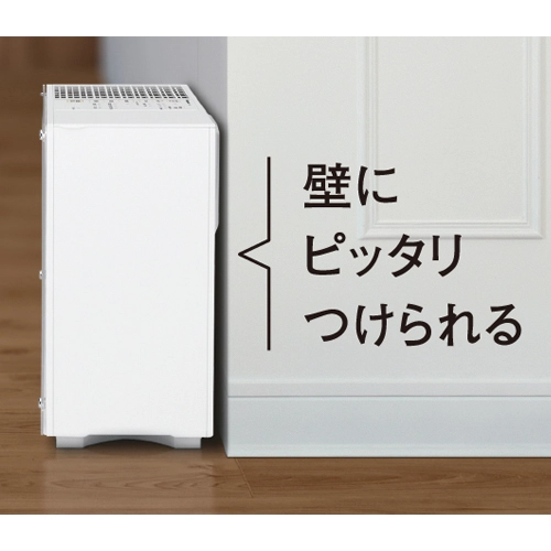 ヒーターレス気化式加湿器 FE-KXS07 ナノイー搭載 Panasonic