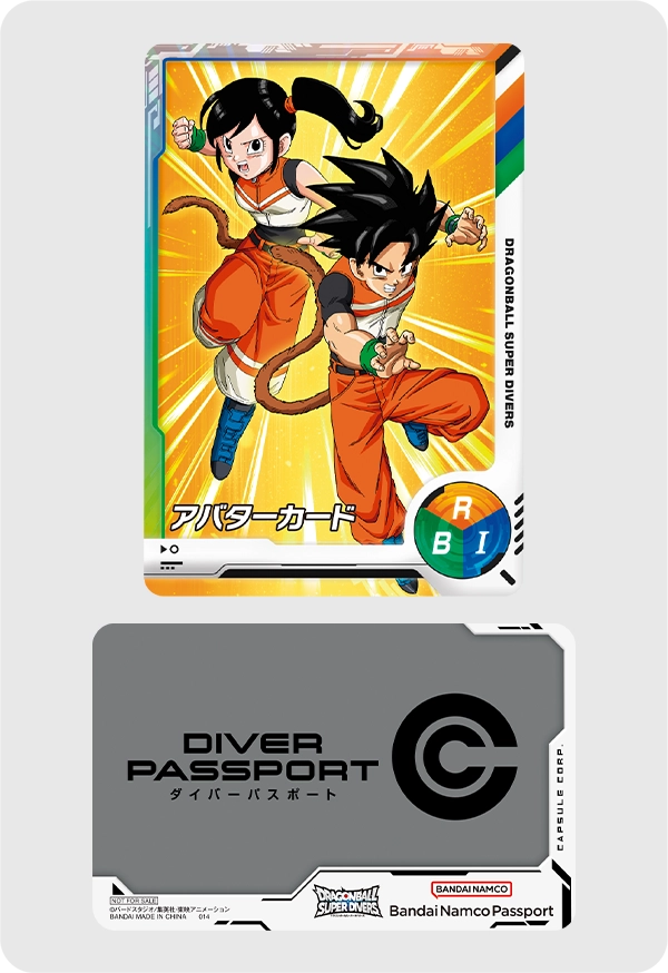 終了]5週連続カードプレゼントキャンペーン | ドラゴンボールスーパー