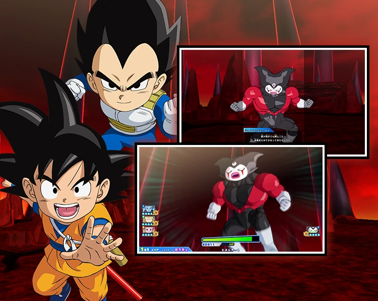 ジャイアントゴマー：DAをたおせ | ドラゴンボールスーパーダイバーズ