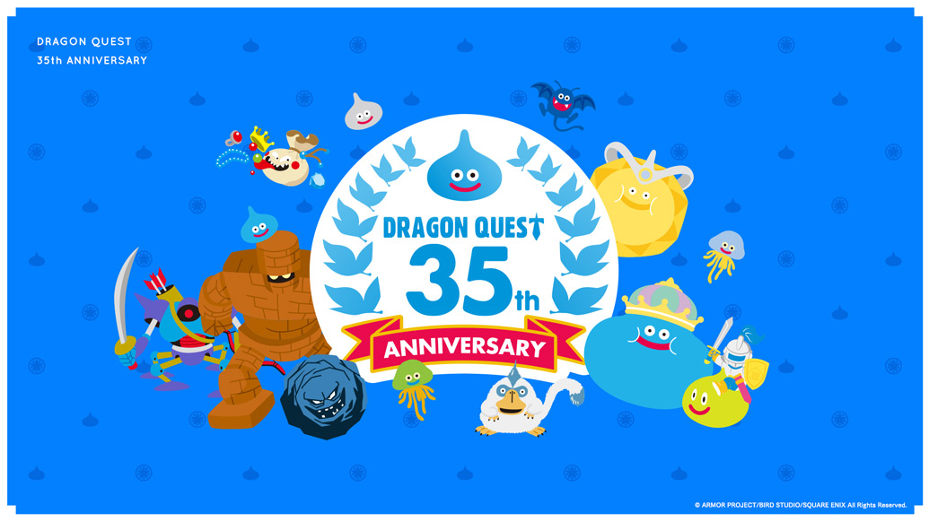 ドラゴンクエスト スライム いろいろ