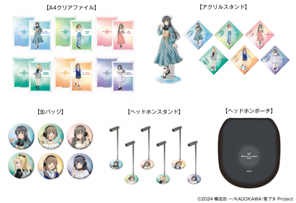 ONKYO 青春ブタ野郎 完全ワイヤレスイヤホン 未使用品 【値段の相談可