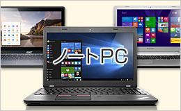 e-TREND｜HP A5EK2PA-AAAA [HP 15-fd1000(Core Ultra5 16GB SSD512GB