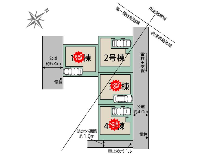 ブルーミングガーデン 入間市東藤沢5丁目4棟