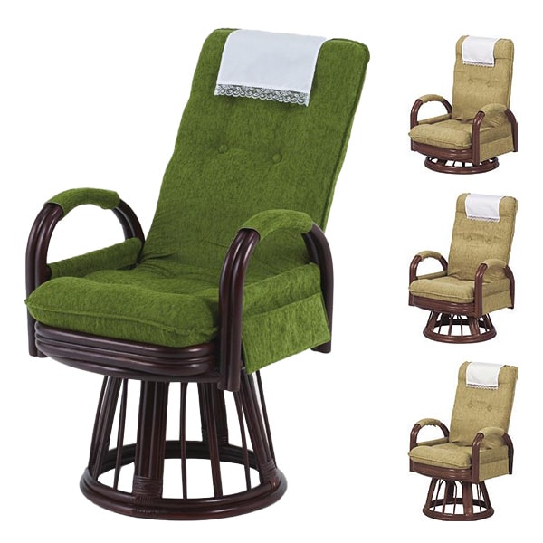 籐回転リクライニング座椅子(ロー グリーン): 家具・インテリア／は