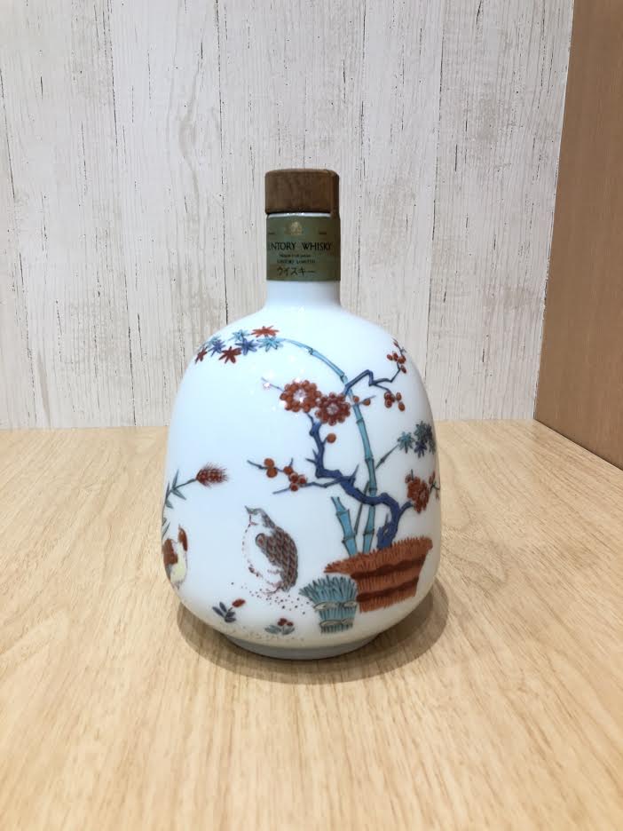 サントリーウイスキー エイジング15 有田焼ボトル♪エコール・いずみ店