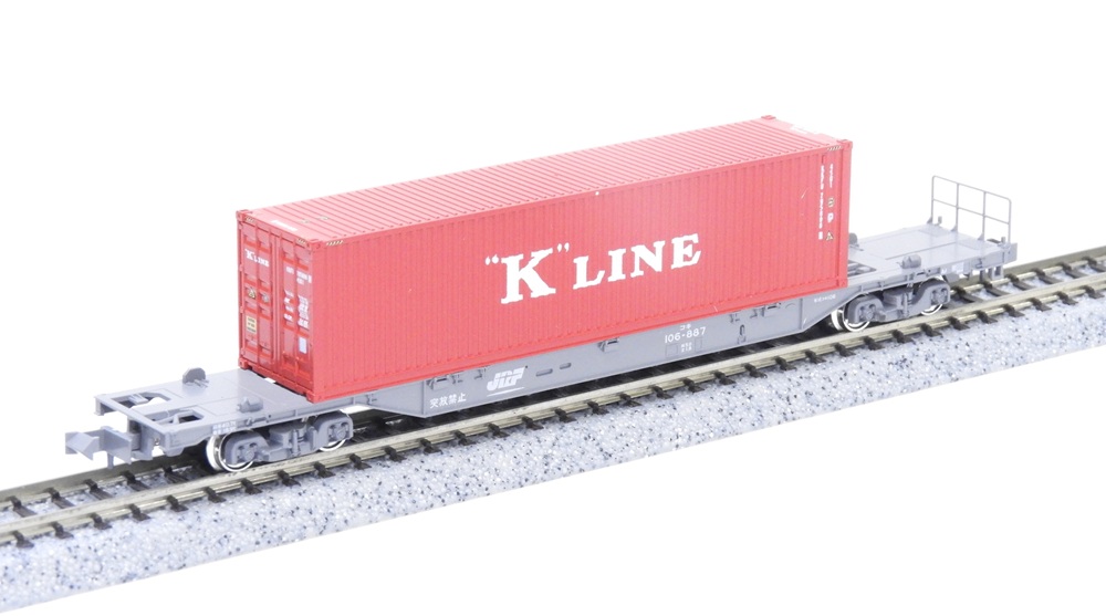 Nゲージ コンテナフル積載貨車 24両セット Nゲージ コンテナフル積載