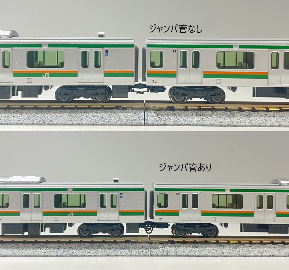 KATO鉄道模型オンラインショッピング 密連形フック付きカプラー発売