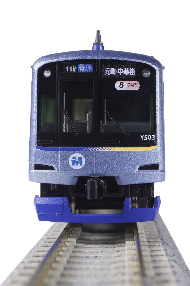 お値段調整可能 横浜高速鉄道Y500系 みなとみらい線8両セット Nゲージ