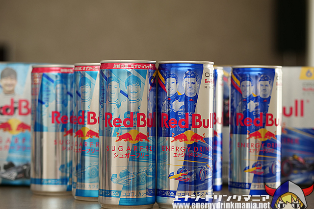 Fomula 1 関連 飲料缶 5本セット