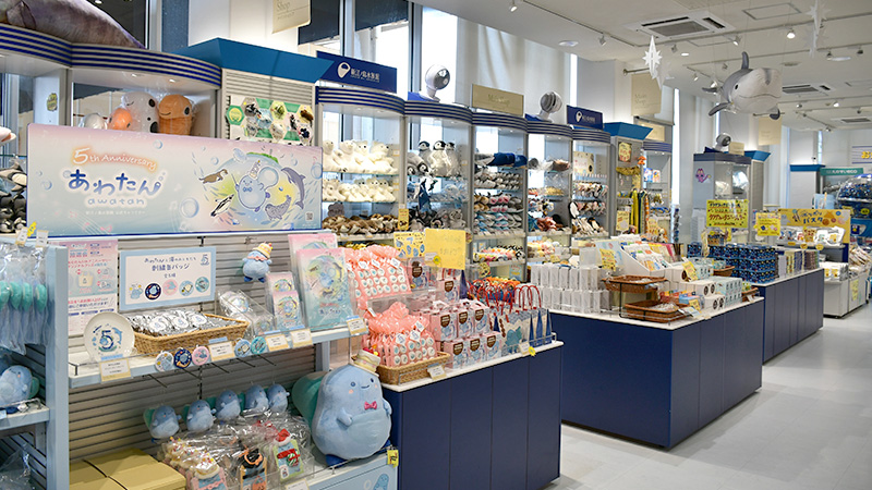 メインショップ | ショップ | 新江ノ島水族館