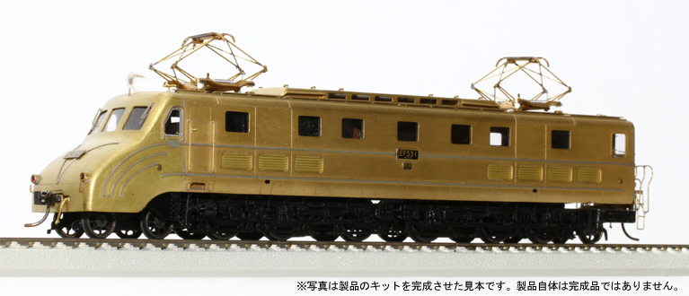 天賞堂 - エコーモデルOfficial Web Site