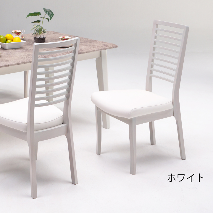 ダイニングチェアホワイト 椅子 2台入り