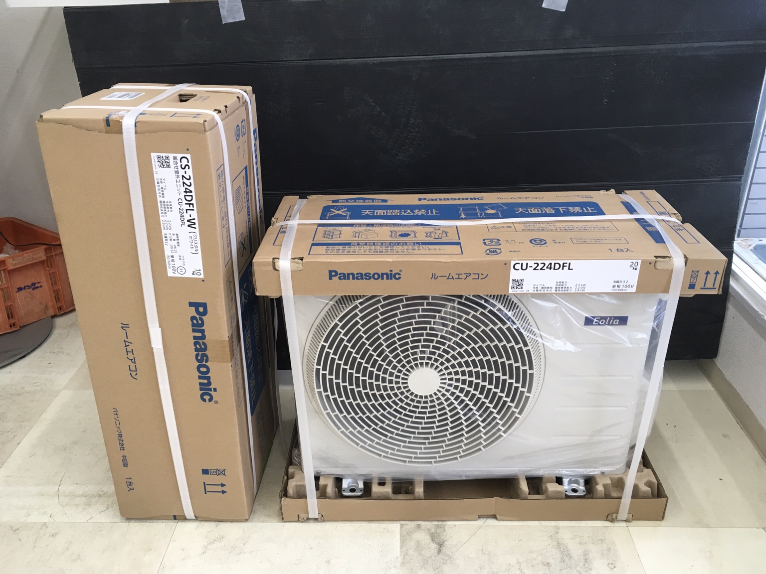 CU-224DFL Eolia 冷暖房ユニット CU-224DFL Eolia 冷暖房ユニット