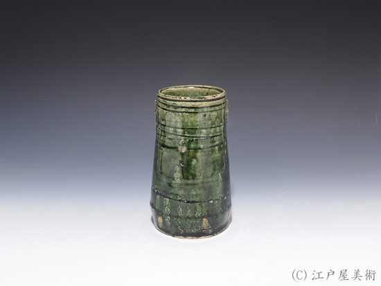 岡部嶺男 作 織部花入 花瓶 花生 保護箱 真作保証 茶道具 岡部嶺男 作