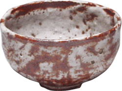 北大路魯山人 志野 茶碗 詳細