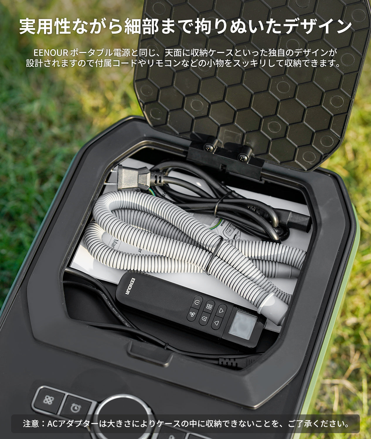 スポットエアコンPA600 ブラック – EENOUR