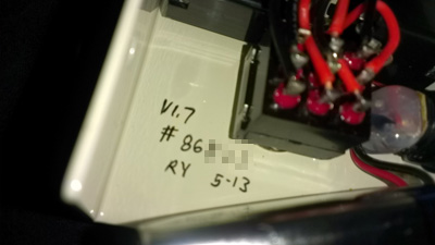 Fulltone OCD Ver7（v1.7）」使用感＆サウンドをレビュー | 魔法の箱